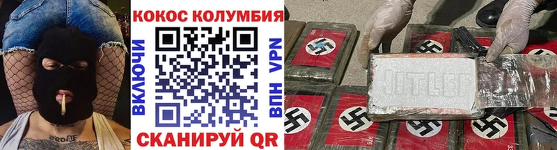 Купить наркотики цена Сатка Гашиш АМФ МЕФ Псилоцибиновые грибы Кокаин СК Бошки Шишки