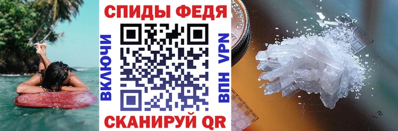 KRAKEN ссылка Сатка АМФ 97%