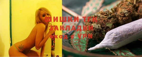 кокаин перу Армянск