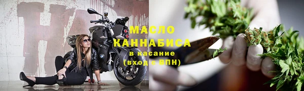 кокаин перу Армянск