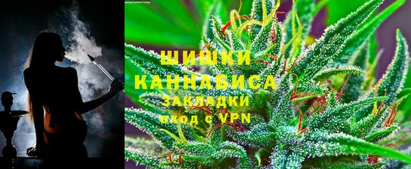 кокаин перу Армянск