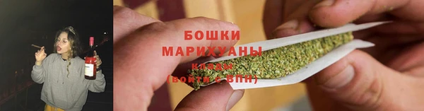 COCAINE Арсеньев