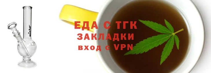 кокаин перу Армянск