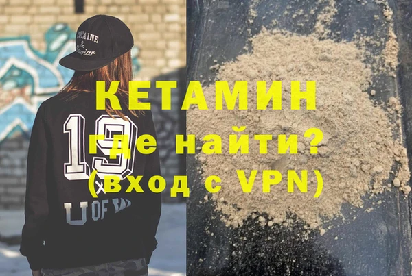 кокаин перу Армянск