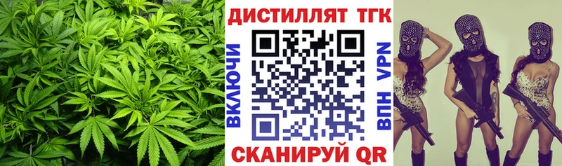где купить   Сатка  сайты даркнета телеграм  ТГК концентрат 