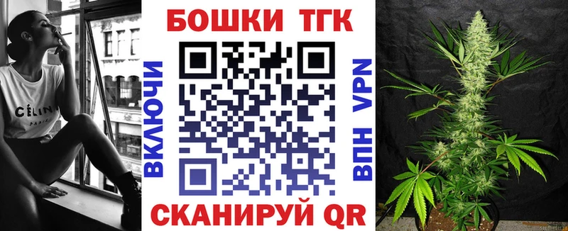 Канабис марихуана Сатка